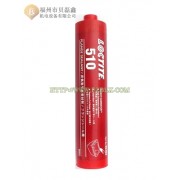 loctite乐泰510胶水 厌氧�?�q�面密封�?法兰面密��?端面密封 300ml